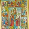 1998_15_sk_uoc_sheho 1 mi s_dormition_02_st paraskeva